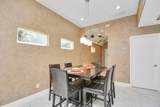 2705 & 2707 Fox Street - Photo 9
