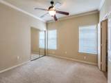 2601 Preston Road - Photo 8