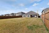 205 Lakewood Lane - Photo 21