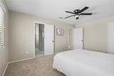 30 Crestwood Drive - Photo 33