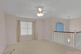 110 Kings Crossing - Photo 22