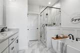 214 Legacy Boulevard - Photo 10