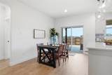 214 Legacy Boulevard - Photo 6