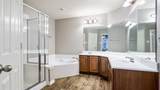 3213 Carlisle Street - Photo 15