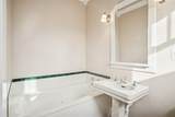 1705 Bankhead Drive - Photo 23