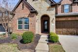 220 Sunrise Drive - Photo 3