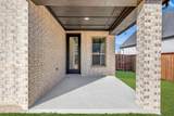 1829 Finn Avenue - Photo 3