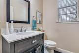 1395 Southern - Photo 16