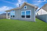 1501 Venture Drive - Photo 2