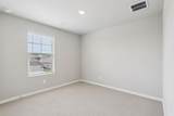 2223 Rannoch Street - Photo 33