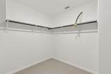 2223 Rannoch Street - Photo 37