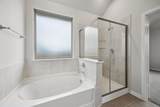 3701 Talisker Boulevard - Photo 24