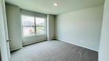 4237 Trickling Creek Lane - Photo 14