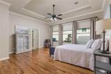 2205 State Boulevard - Photo 16