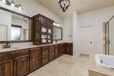2205 State Boulevard - Photo 17