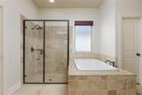 2205 State Boulevard - Photo 18