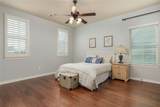 2205 State Boulevard - Photo 21