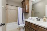 2205 State Boulevard - Photo 22