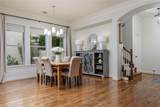 2205 State Boulevard - Photo 7