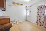 2105 Shady Grove Road - Photo 15