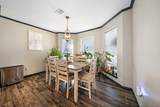 10512 Whitney Trace - Photo 8