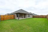 2013 Hickory Lane - Photo 21