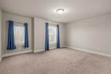 7508 Pondview Lane - Photo 34