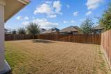 7508 Pondview Lane - Photo 37