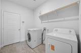 3817 Amber Road - Photo 14