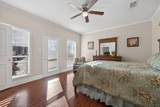 109 Southern Pine Place - Photo 18