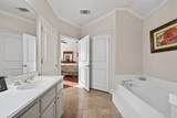 109 Southern Pine Place - Photo 23