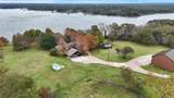 11000 County Road 3280 - Photo 4