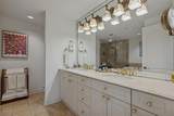 3401 Lee Parkway - Photo 16