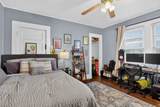 1111 Austin Street - Photo 12