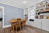 1111 Austin Street - Photo 7
