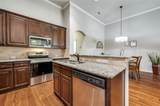 3075 Willow Grove Boulevard - Photo 8