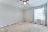 14513 Logan Springs Drive - Photo 14
