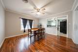 406 Swenson Street - Photo 6
