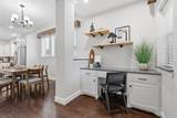 1533 8th Street - Photo 20