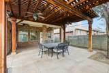 1533 8th Street - Photo 34