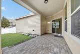 1049 Marietta Lane - Photo 30
