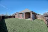 10908 Summer Rain Boulevard - Photo 35