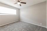 1400 Austin Street - Photo 10