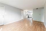 1400 Austin Street - Photo 4
