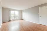 1400 Austin Street - Photo 6