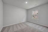418 Silent Pond Park - Photo 11