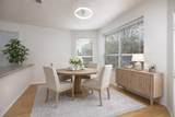 1600 Park Chase Avenue - Photo 13