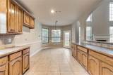 1213 Vistawood Drive - Photo 5