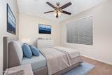 2059 Sienna Trail - Photo 17