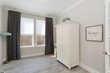 944 Memorial Drive - Photo 10